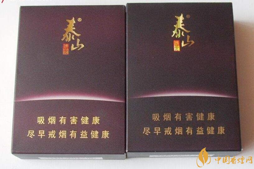 高端香煙排行榜，非賣香煙有市無價(jià)