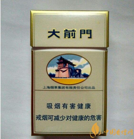 上海煙草集團(tuán)旗下香煙有哪些，生產(chǎn)特供香煙