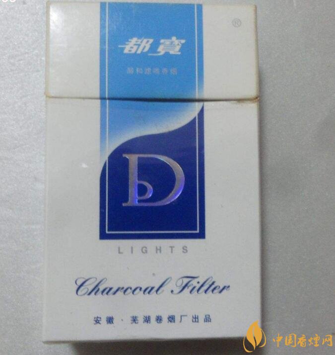 銷量最好國產(chǎn)混合型香煙排行榜，中南海第一