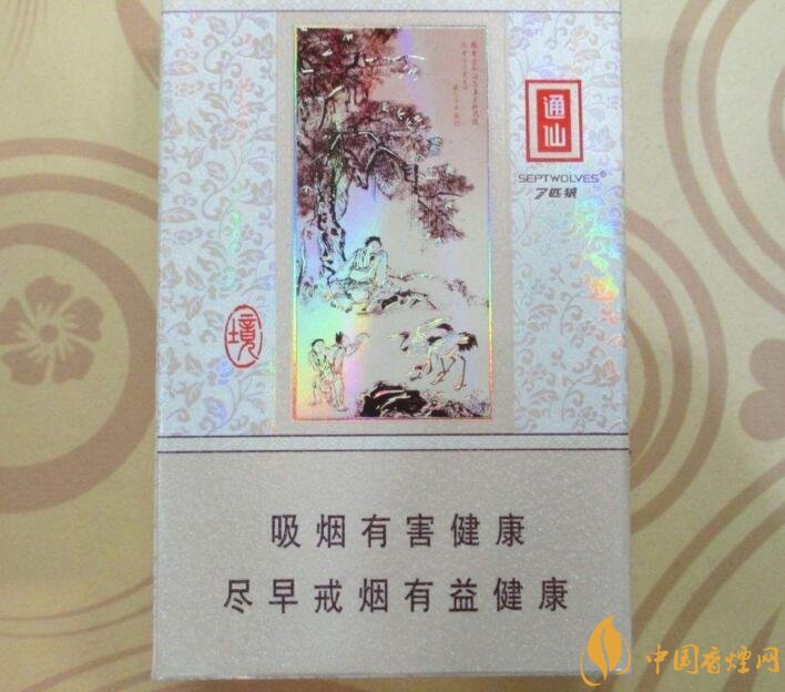 最受歡迎全開式香煙排行榜，高端大氣上檔次