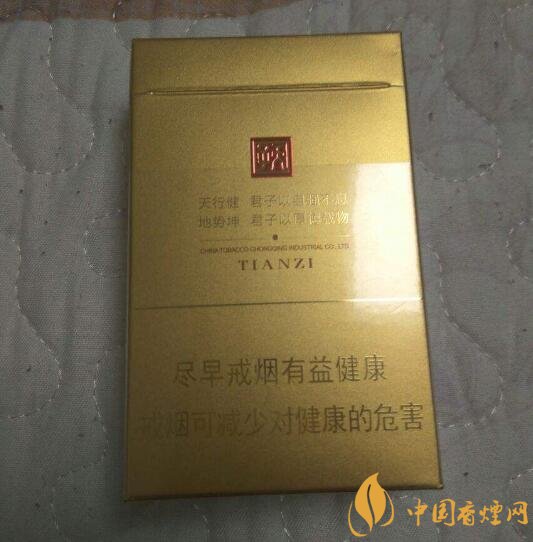 佛系香煙,道系香煙,儒系香煙，你抽過哪一種