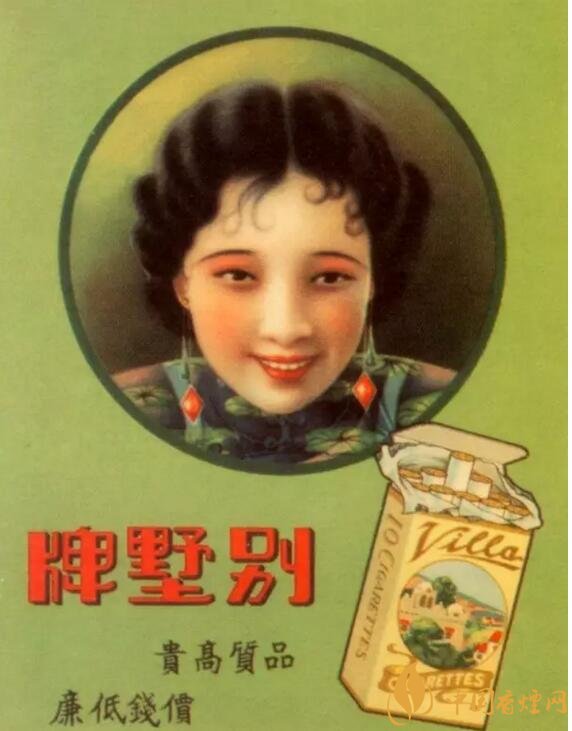 民國時期香煙廣告排行，哈德門尺度有點大 