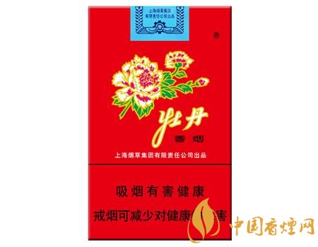 性價比最高香煙排行榜，中華煙光環(huán)值多少錢