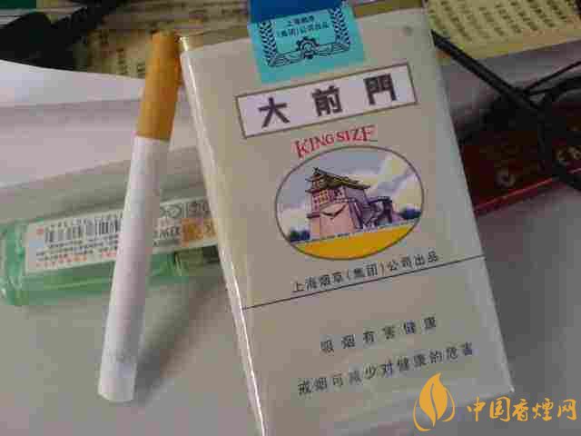 牡丹333香煙價(jià)格多少，牡丹333用的是中華煙煙草嗎