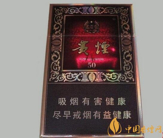 國產fb煙排行榜，fb煙是什么意思