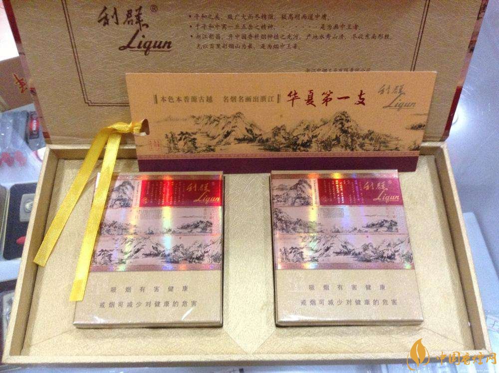 國產fb煙排行榜，fb煙是什么意思