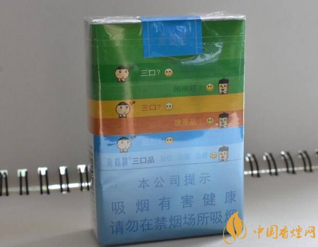 國(guó)產(chǎn)短支香煙銷量排行榜，一寸短一寸險(xiǎn)