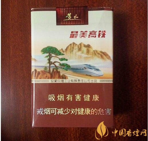 國(guó)產(chǎn)短支香煙銷量排行榜，一寸短一寸險(xiǎn)