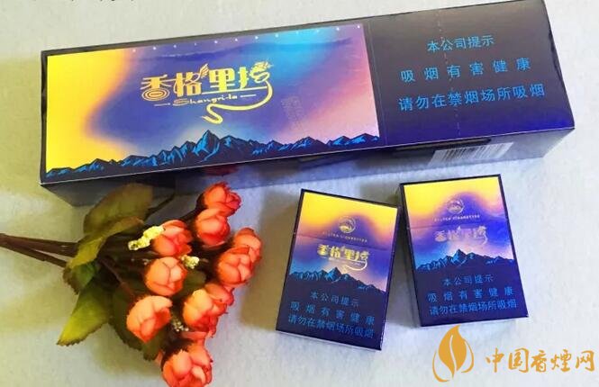 國(guó)產(chǎn)高端短支香煙排行榜，短支香煙更有檔次