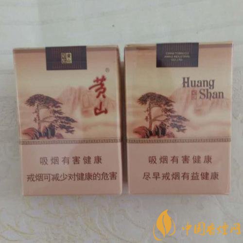 15元左右短支香煙排行榜，顏值和口感并存