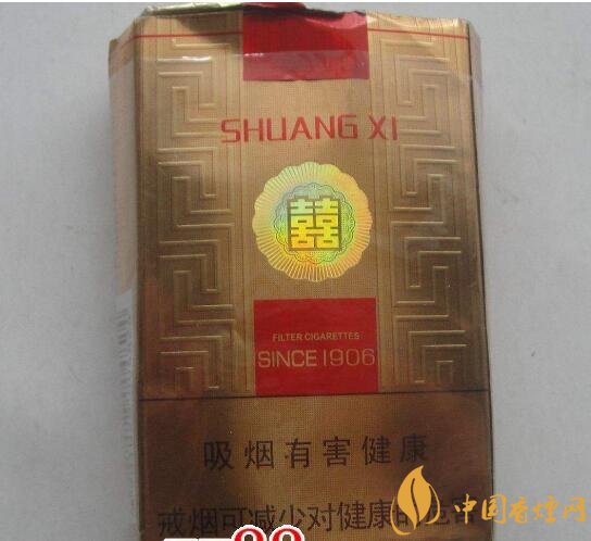 15元左右短支香煙排行榜，顏值和口感并存