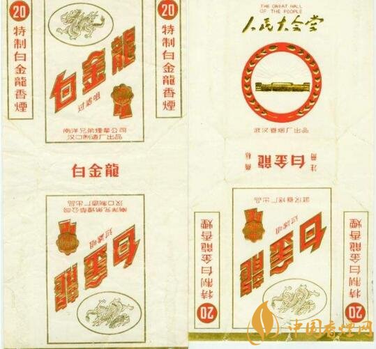 黃鶴樓流金歲月多少錢一條，黃鶴樓懷舊系列香煙