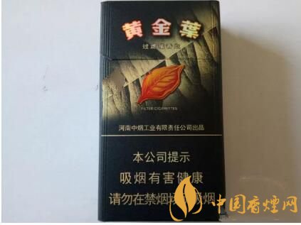 2018年新上市香煙（8款），搶占細支香煙市場