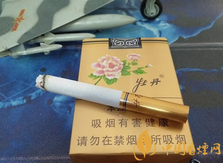 2018年新上市香煙（8款），搶占細支香煙市場