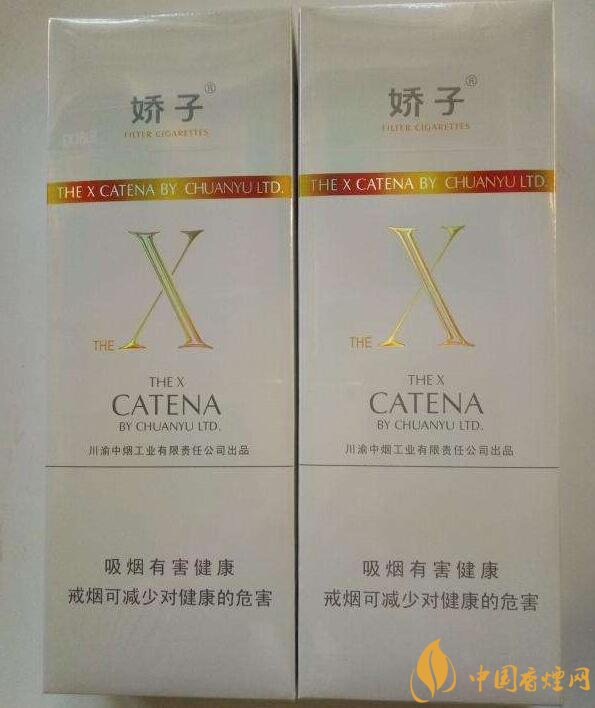 最便宜細(xì)支香煙排行榜，韓國愛喜香煙最便宜