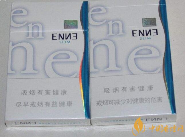 最便宜細(xì)支香煙排行榜，韓國愛喜香煙最便宜