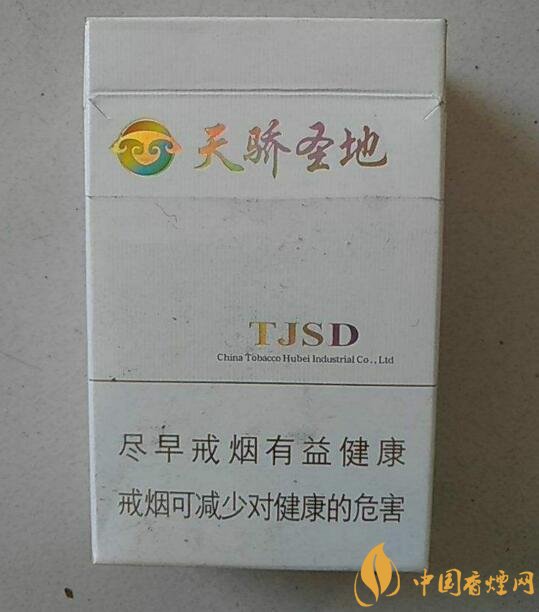 黃鶴樓細(xì)支香煙有幾種，黃鶴細(xì)支香煙價(jià)格表