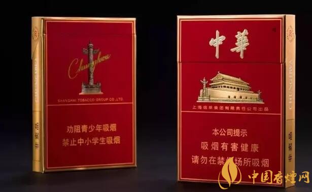 市面上中支香煙有哪些，中華金中支引領(lǐng)新潮流