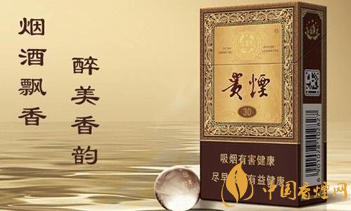貴煙（魔力）怎么樣，百草甘露爆珠很佛系