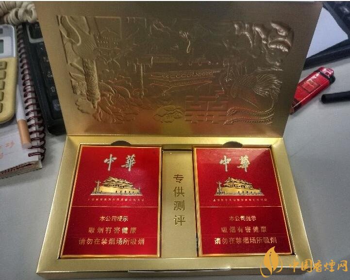 高端中支香煙排行榜，中華(金中支)引領(lǐng)高端市場