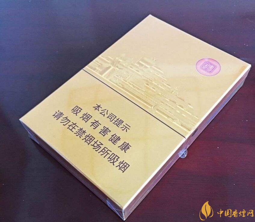銷量最好的中支香煙排行榜，高端中支香煙更受歡迎