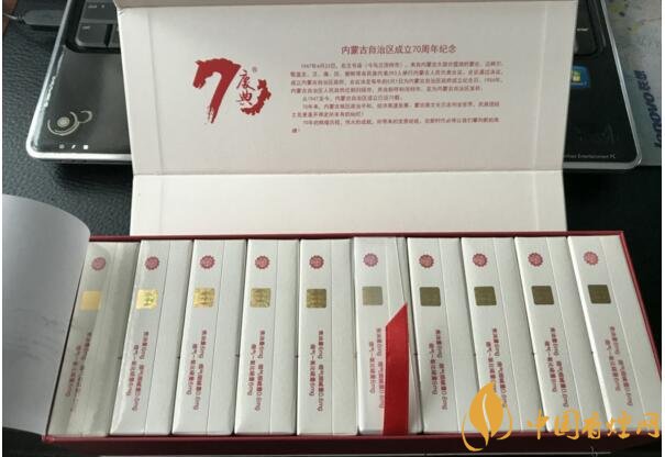 最暢銷禮盒裝香煙排行榜，過(guò)年送禮倍有面子