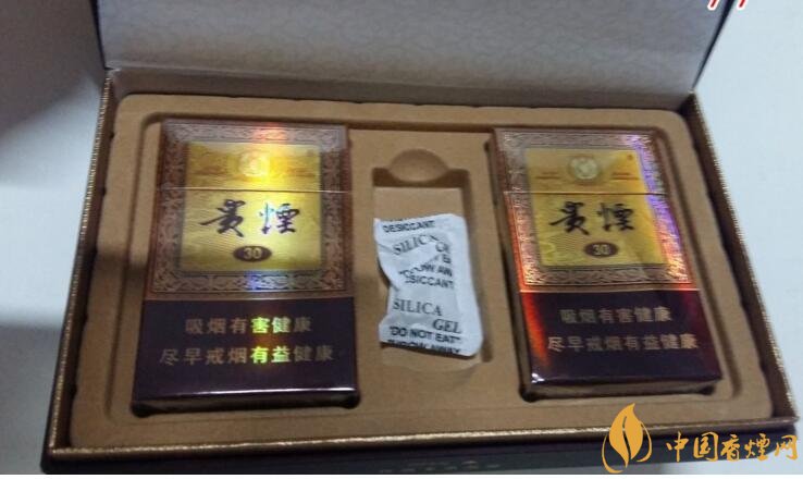 最暢銷禮盒裝香煙排行榜，過(guò)年送禮倍有面子