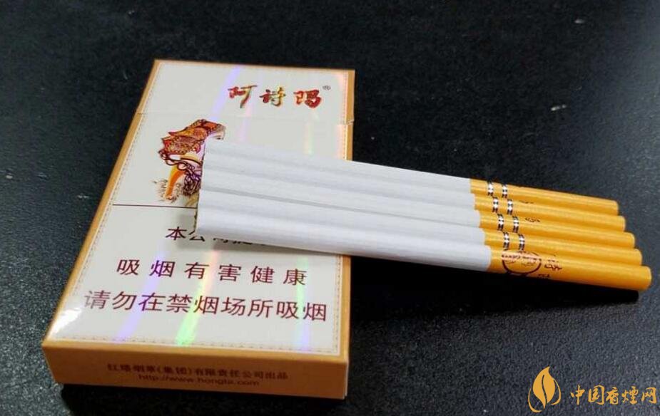 玉溪細(xì)支香煙有哪幾種，玉溪細(xì)支香煙價(jià)格盤(pán)點(diǎn)