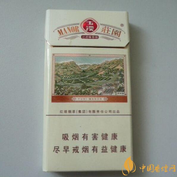 玉溪細(xì)支香煙有哪幾種，玉溪細(xì)支香煙價(jià)格盤(pán)點(diǎn)