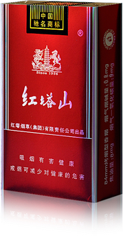 低焦香煙排行榜，低焦不是低危害