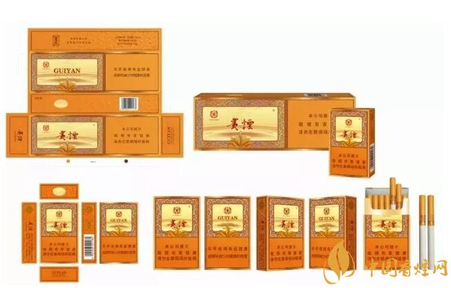 貴煙(硬小國酒香)升級新包裝，還是原來的價格