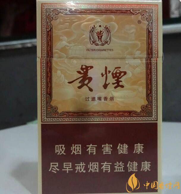 貴煙國酒香有幾種，貴煙國酒香系列產(chǎn)品價(jià)格
