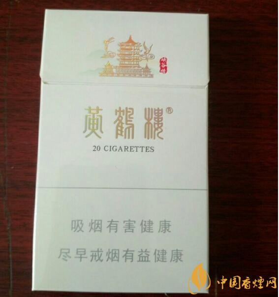 2017年銷量最好的爆珠香煙排行榜，貴煙跨越7萬箱