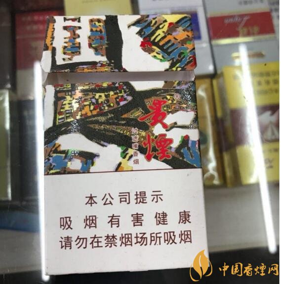 2017年銷量最好的爆珠香煙排行榜，貴煙跨越7萬箱