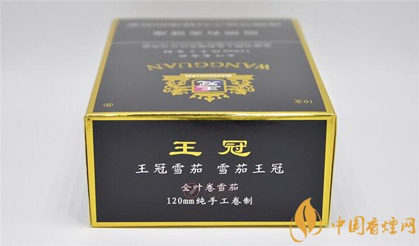 王冠雪茄(王冠定制1號(hào))怎么樣？王冠定制一號(hào)雪茄好抽嗎