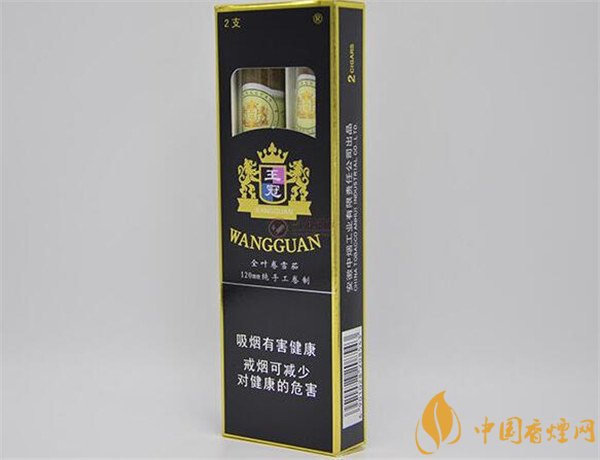 王冠雪茄(王冠定制1號(hào))怎么樣？王冠定制一號(hào)雪茄好抽嗎