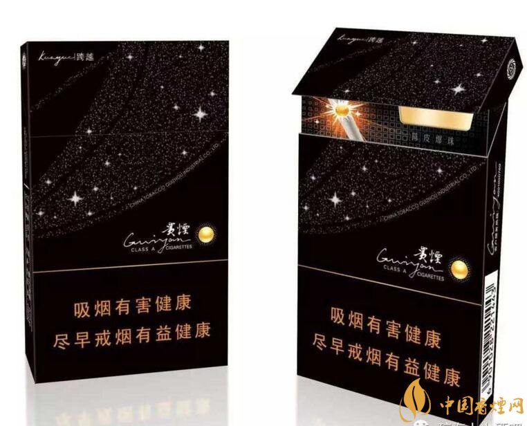 2018年最暢銷的香煙預測，什么價位香煙都有