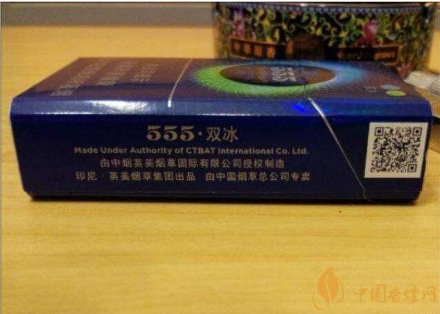 雙爆珠香煙排行榜，多種口味多種體驗(yàn)