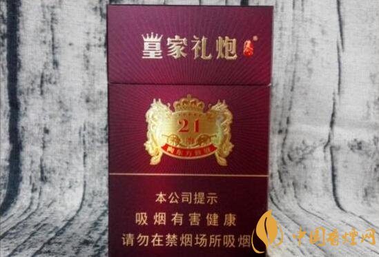 帶酒香爆珠的香煙排行榜，貴煙國酒香不是唯一