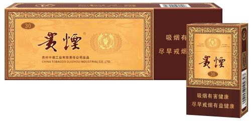 帶酒香爆珠的香煙排行榜，貴煙國酒香不是唯一