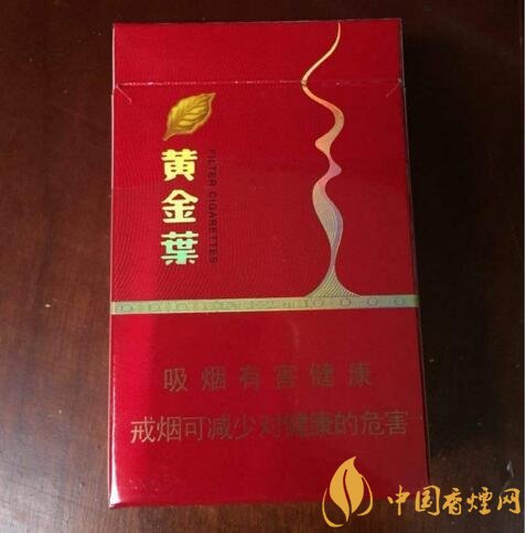 國(guó)產(chǎn)茶香味香煙排行榜，茶味香煙更健康嗎