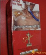 盤點(diǎn)各國恐怖煙盒中國為什么不實(shí)行恐怖煙盒