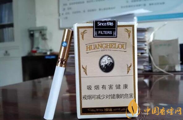 黃鶴樓有幾款爆珠香煙，黃鶴樓爆珠香煙價格