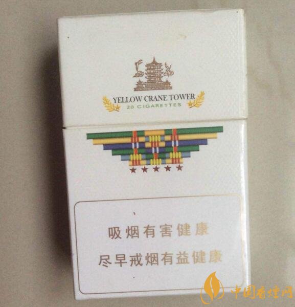 黃鶴樓有幾款爆珠香煙，黃鶴樓爆珠香煙價格