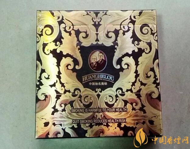 黃鶴樓有幾款爆珠香煙，黃鶴樓爆珠香煙價格