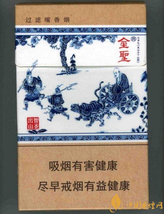 中草藥爆珠香煙排行榜，冬蟲夏草香煙不算什么