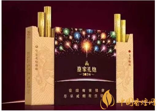 盤點(diǎn)各種香煙打開(kāi)方式，全開(kāi)式最高端翻蓋式最簡(jiǎn)單