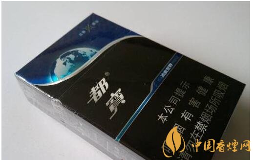 20元左右涼煙排行榜，薄荷煙透心涼心飛揚(yáng)