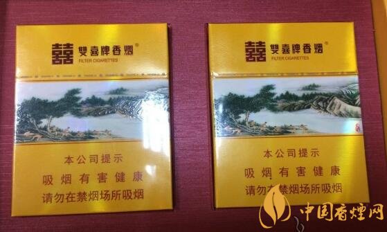 國產(chǎn)沉香煙有哪些，沉香香煙多少錢一包