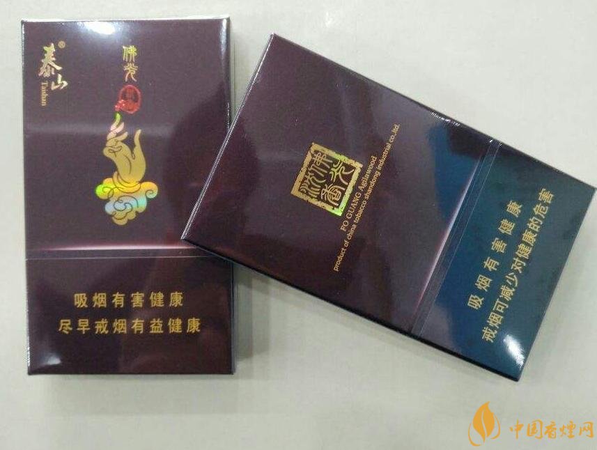 國產(chǎn)沉香煙有哪些，沉香香煙多少錢一包